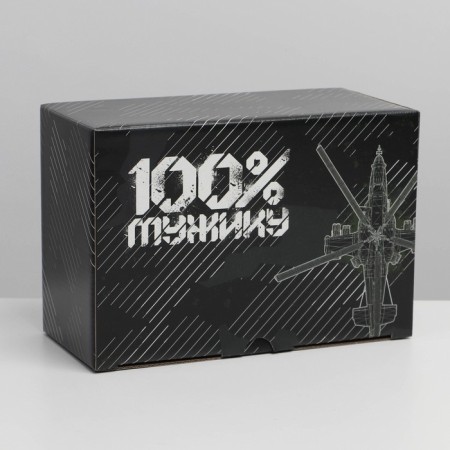 Box Gift team, packaging, "plane", 22 x 15 x 10 cm-3