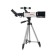 Telescope Veber 400/70, refractor with a backpack