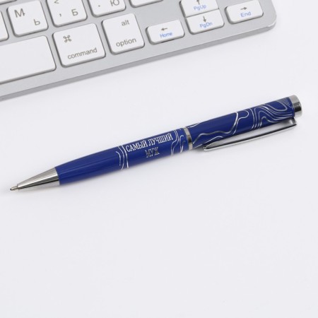 Metal handle in a tube "beloved husband", blue pasta-1