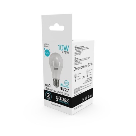 LED LED ELEMENTARY 10W A60 GREVED 4100K neuter. Bel. E27 920lm Gauss 23220-3