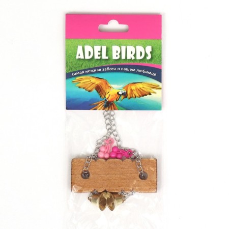 Toy for birds "swing"-6