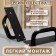 Door handle, black color, 200x65 mm