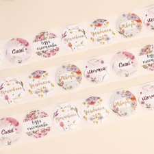 Stickers for flowers and gifts 