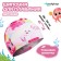 Swims for swimming children's Onlytop Cute, fabric, girth 46-52 cm