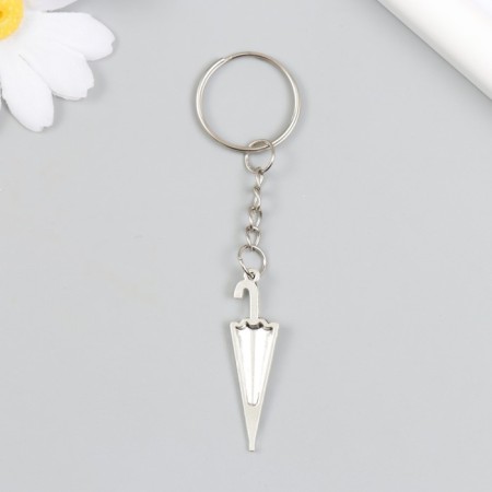 Metal keychain "Umbrella" silver 1.1x4.2 cm-2