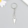 Metal keychain "Umbrella" silver 1.1x4.2 cm