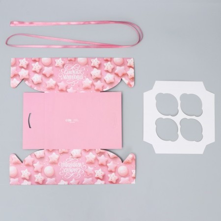 Capcake box, confectionery packaging, 4 cells "Sweet Moments", 16 x 16 x 10 cm-4