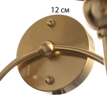 Sconces "Milano" 2he14 40W bronze 36x26x24 cm-4