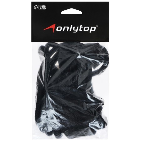 ONLYTOP expander for the skier, boxer-4