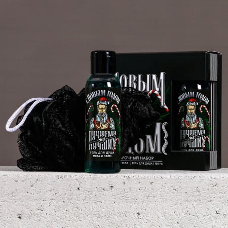 New Year. Gift set, shower gel 100 ml and body washcloth