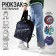 School Bang's backpack, 27x14x38, lightning department, black