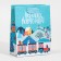 Laminated vertical packet “Waiting for a miracle”, 12 x 15 x 5.5 cm, New Year