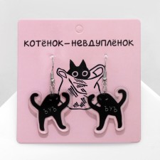 Acryl Earrings 