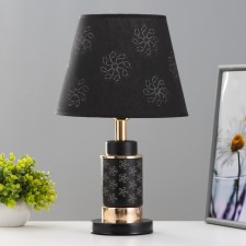 Board lamp 