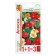 Flower seeds nasturtium 1+1 "Alaska", mixture of 3.0 g