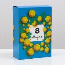 Folding box 