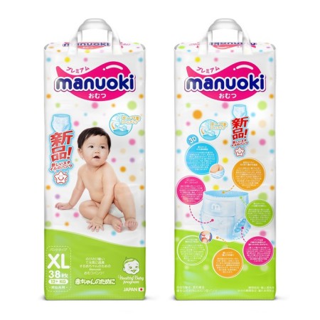 Distributors-Truski Manuoki XL, 12+ kg, 38 pcs