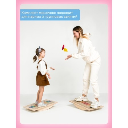 Kinesiological bags of sand for correctional and developing classes, for Bilgou boards-7