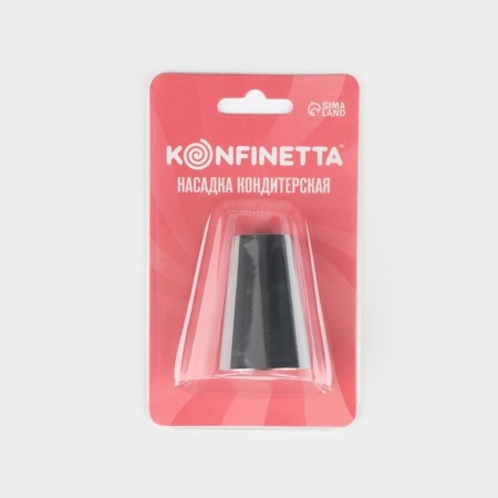 Konfinetta Confectionery Nazadka "Tulip", D = 3 cm, output 1.7 cm, stainless steel-3