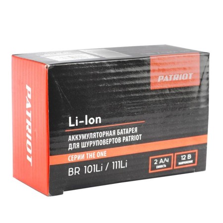 The Patriot Theone, 12 V, 2 Ach, Li-Ion battery is suitable for Patriot screwdrivers-5