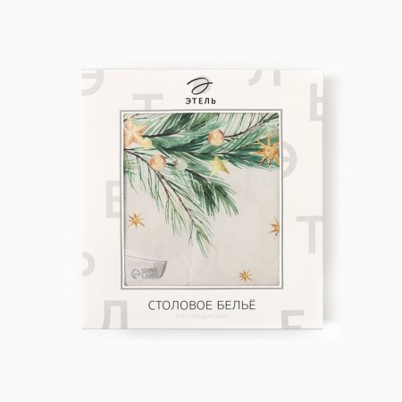 GPRIET ETICE SPRUCE MOOOD D = 150cm +/- 3cm with VGMO, 100%HL, sarzha 190g/m2-9