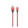 PERO DC -02, Lightning cable - USB, 2 A, 1 m, fabric braid, red