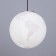 TRUKOL LOMK ULTRA "Planet" LED 6W 3000K-5700K CRI90
