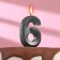 Candle in the Cake "Fine", number 6, graphite, 6.5 cm