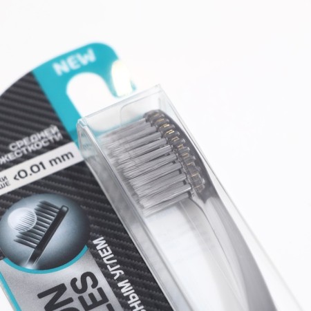 Rendall toothbrush of medium rigidity with Carbon Bristles coal, 1 pc., Mix-6