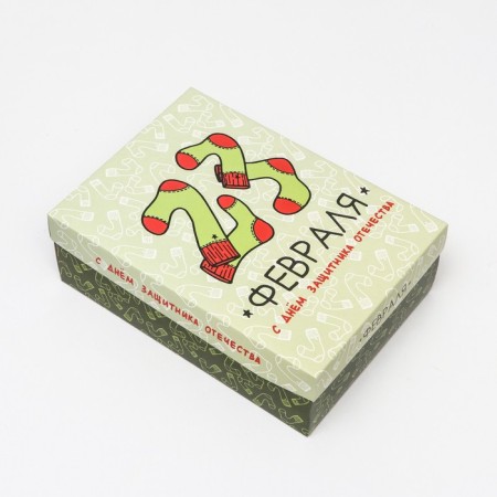 Folding box, "festive socks" 24 x 17 x 8 cm-2