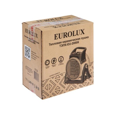 Thermal gun EuroLoux TEPK-EU-2000K, Electric, 220 V, 25/1000/2000 W, ceramics-6