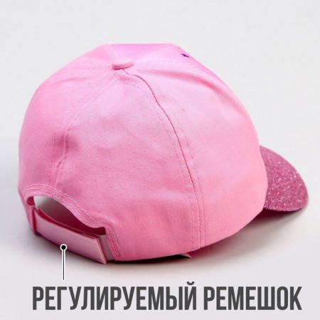 Baby cap for You’re so magical, pink color, rr. 52-54-5