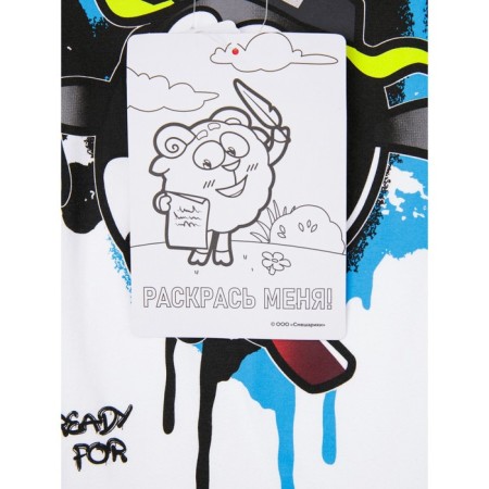 Set for a boy: T -shirt, shorts, height 110 cm-8
