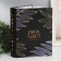 Photo album for 200 photos 10x15 cm "Magic sheets" MIX 26x20.5x5.6 cm