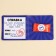 Chewing gum in the postcard "Safe elastic band", 1, 36 g.