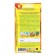 Seed Tomat "Bull Heart Orange", 20 pcs