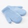 Mittens of two -layer Minaku "plain", col. Blue, rr 15 (6-8 years)