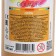 Gouache "ray", 500 ml, security
