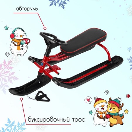 Snowfall "Timka Sport", TSL/K2, red/black color-1