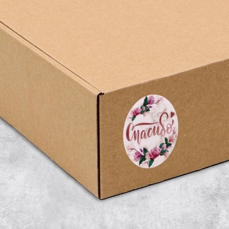 A set of business stickers "Thank you", 4 x 4 cm, 50 pcs-2