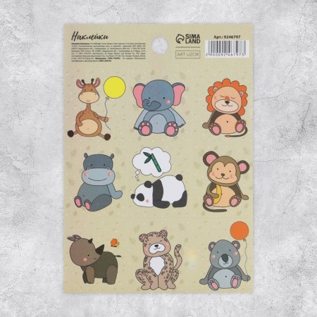 Paper stickers "Animals", 11 × 15.5 cm