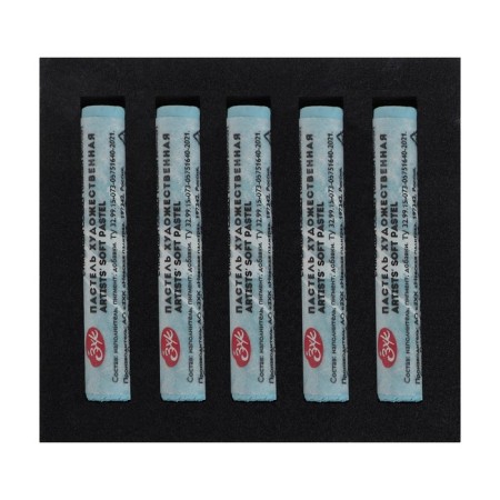 Pastel Dry artistic Extra Soft, ZHK master class, 10/65 mm, chrome-homb of Turkish average 253137550-3