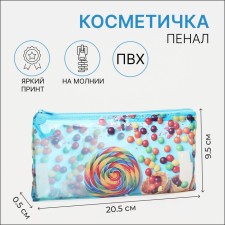 Косметичка-пенал на молнии, ПВХ, цвет голубой