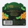 New Year's Coin "Wealth and Happiness" for the New Year, Diam. 2.2 cm