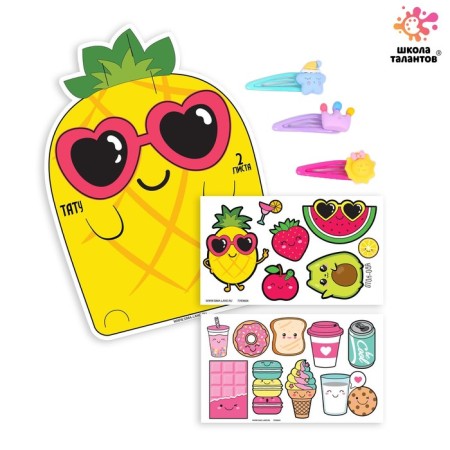 Set with tattoos transfers "Fruits"