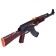 The set of the policeman "Guard", 7 items, the machine gun shoots with soft bullets