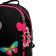 School backpack, 38 x 28 x 18 cm, Grizzly, ergonomic back, + keychain, black