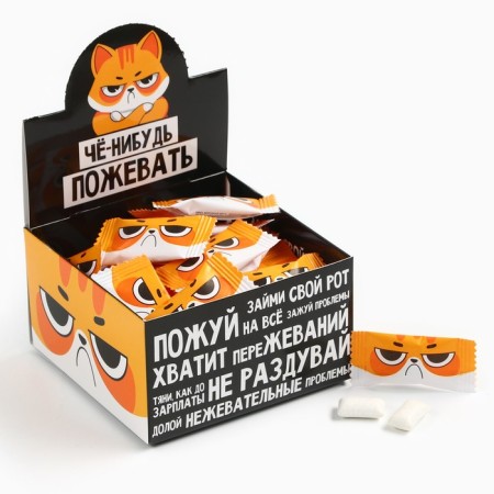 Chewing gum "chew something", taste: mint, 1.36 g. X 50 pcs.