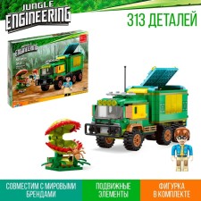 DEVENSENT Constructor 