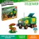 DEVENSENT Constructor "Predatory Plant", 313 details